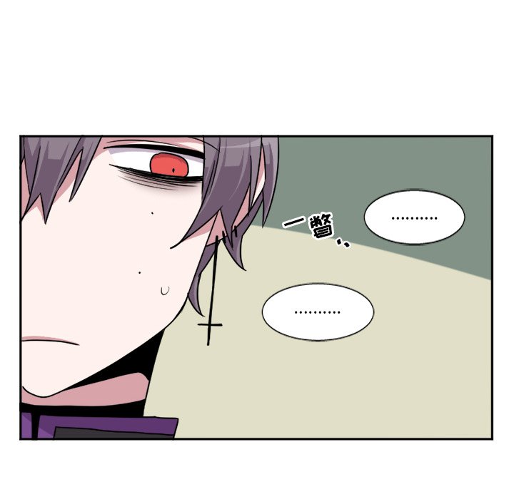 第7話 - 第15张