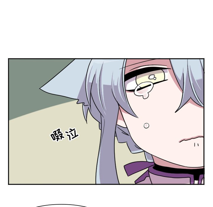 第7話 - 第16张