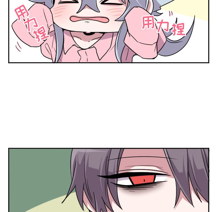 第7話 - 第25张