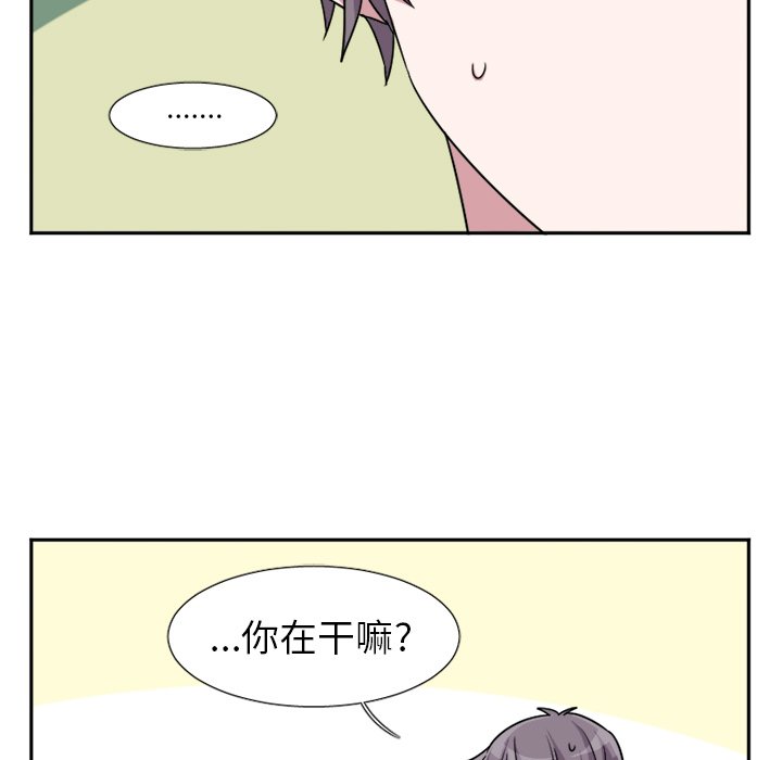 第7話 - 第26张