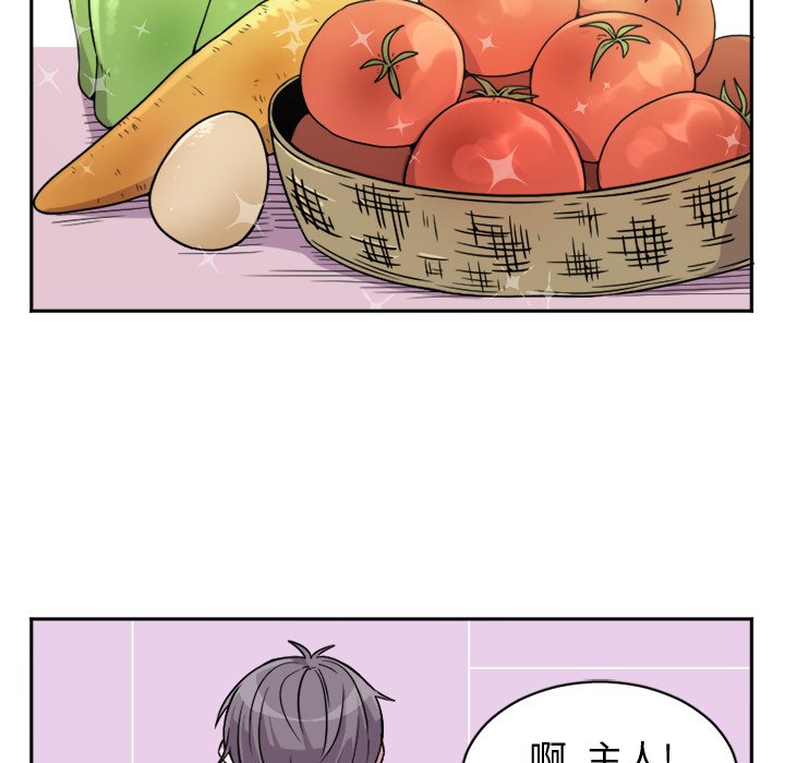 第7話 - 第28张