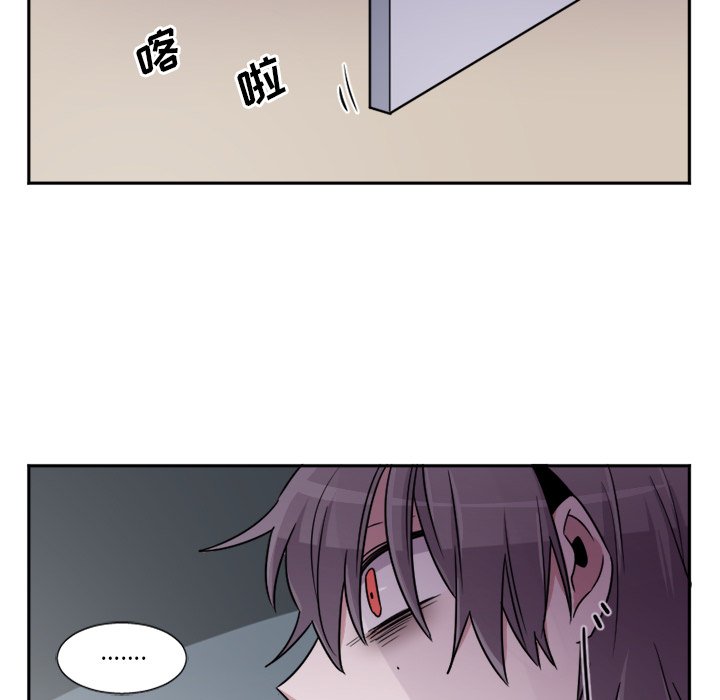 第7話 - 第4张