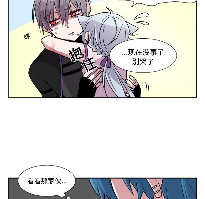 第7話 - 第9张