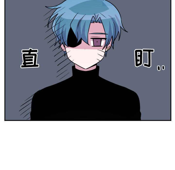 第70話 - 第14张