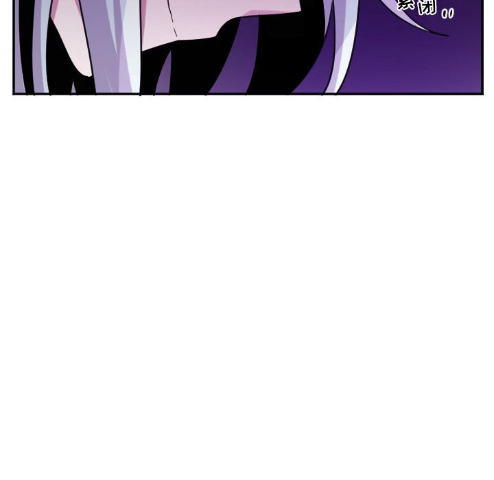 第70話 - 第24张