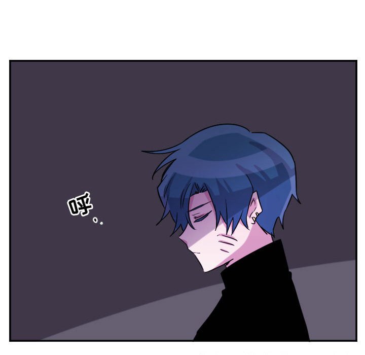 第70話 - 第29张