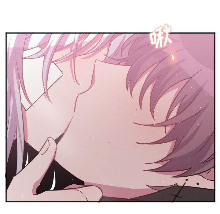 第70話 - 第8张