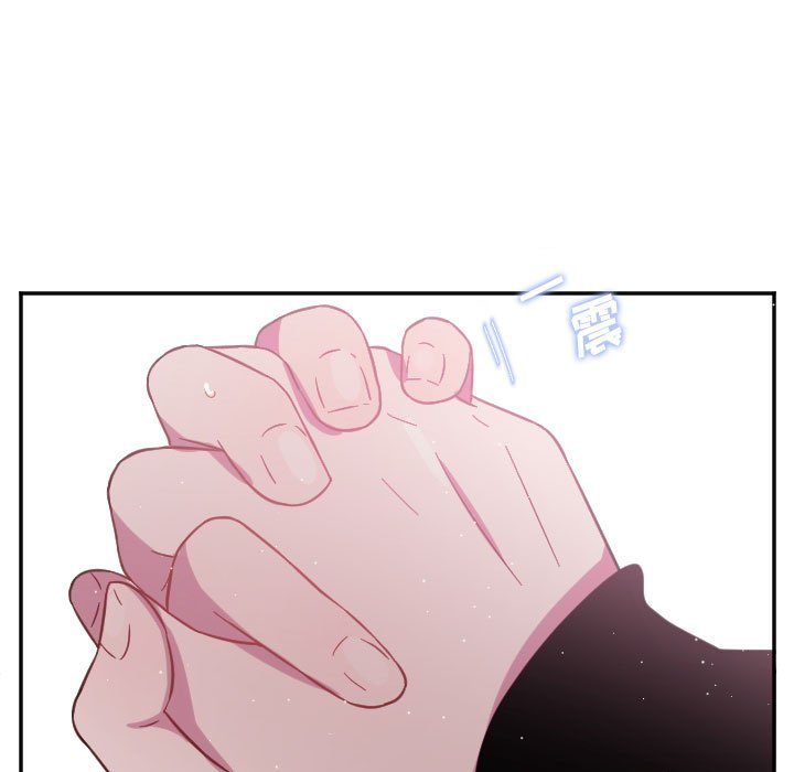第70話 - 第9张