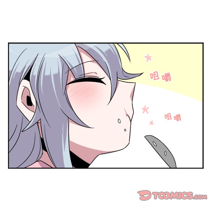 第8話 - 第11张
