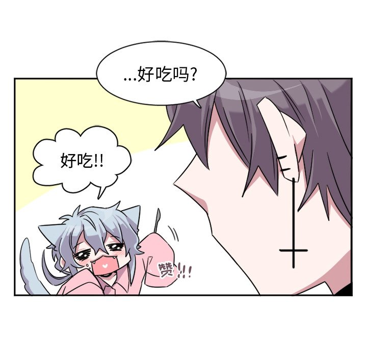 第8話 - 第12张