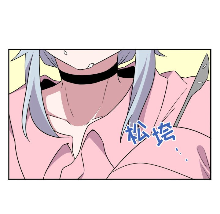 第8話 - 第13张