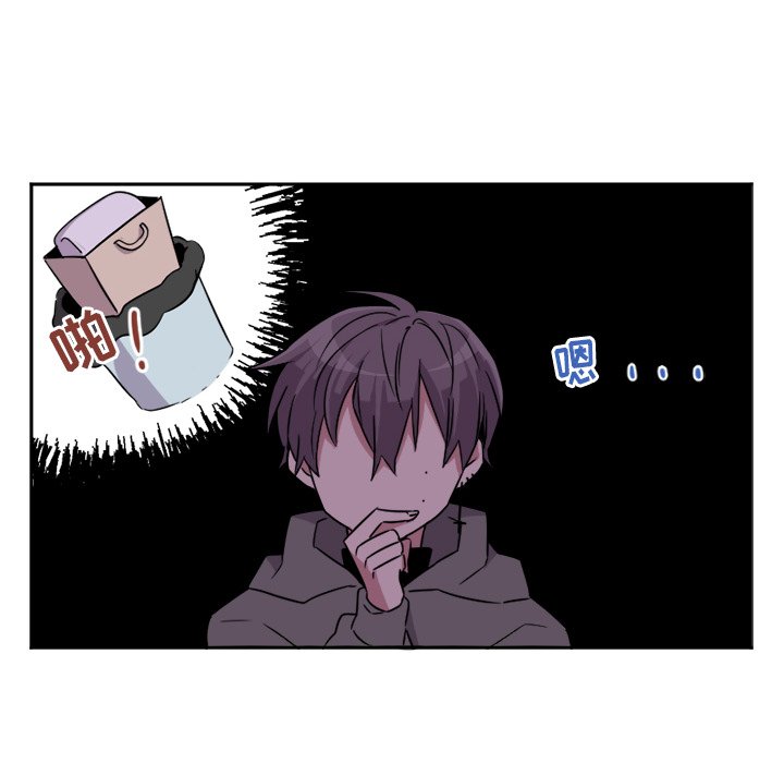 第8話 - 第14张