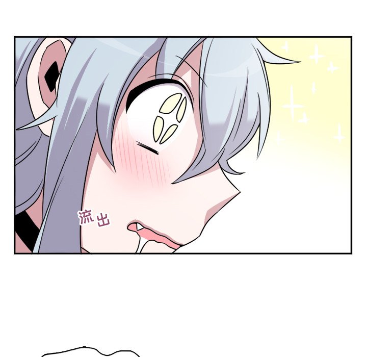第8話 - 第8张