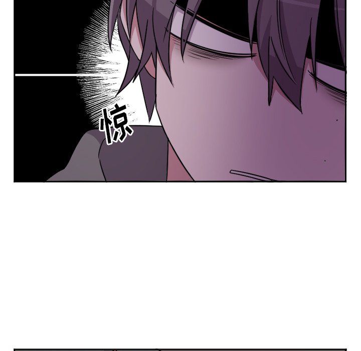 第9話 - 第10张