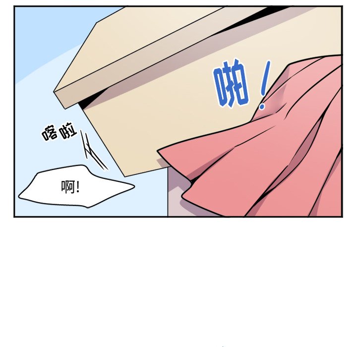 第9話 - 第13张