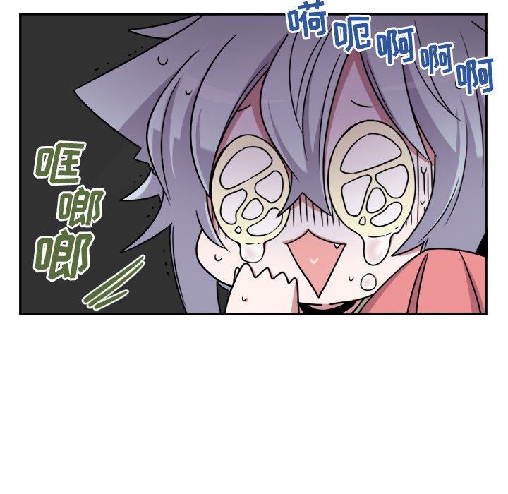第9話 - 第14张