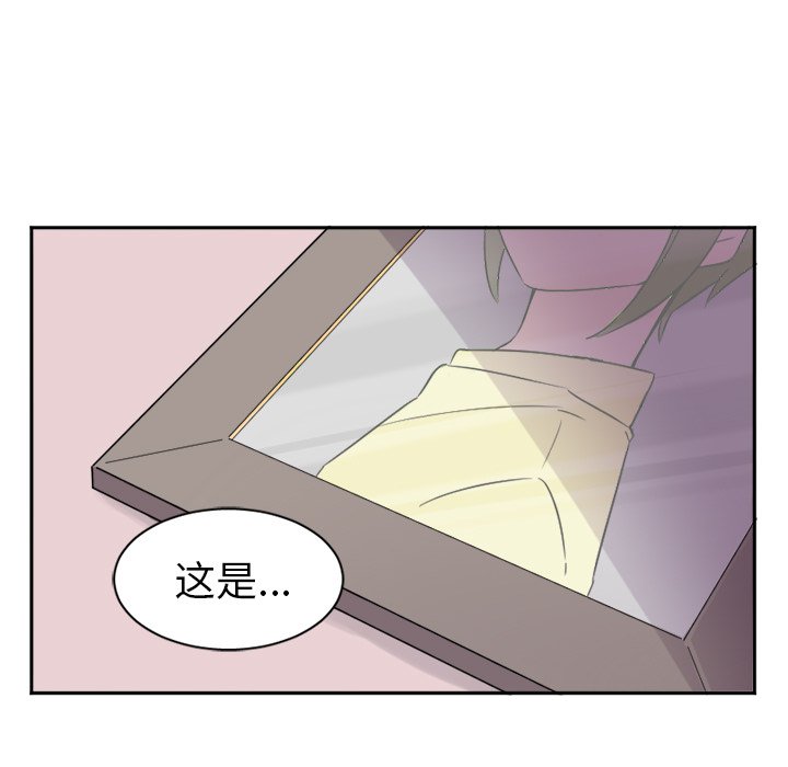 第9話 - 第17张