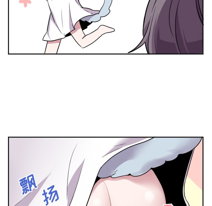 第9話 - 第4张