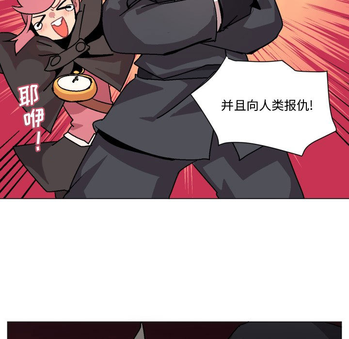 第1話 - 第102张