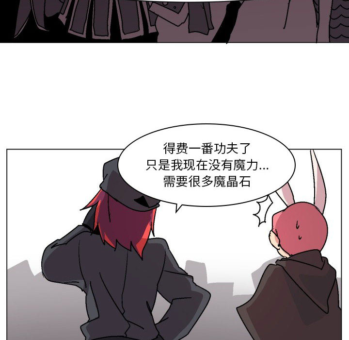 第1話 - 第105张