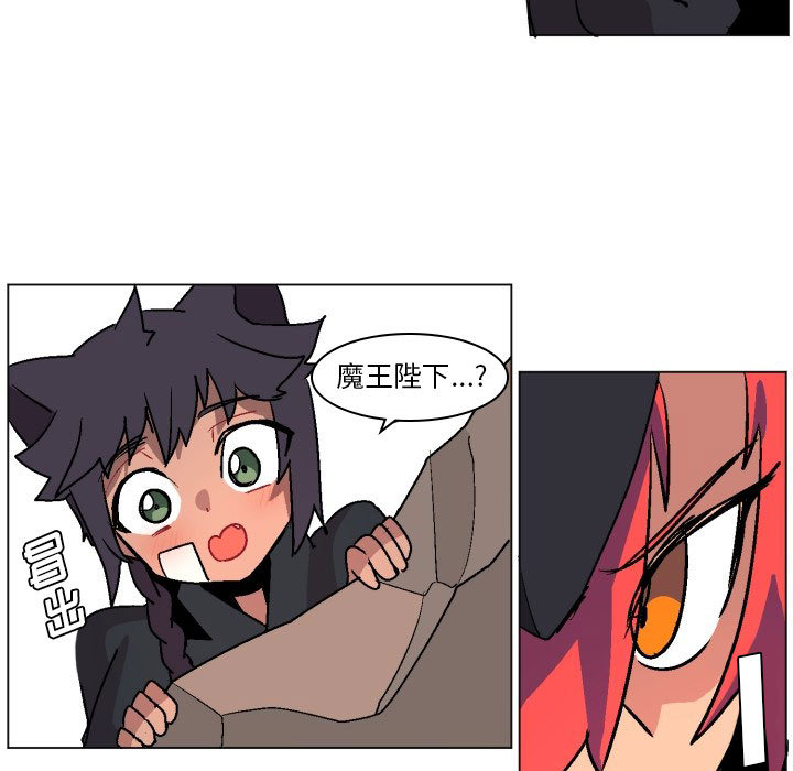 第1話 - 第120张