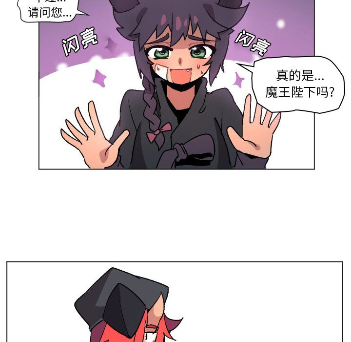 第1話 - 第125张