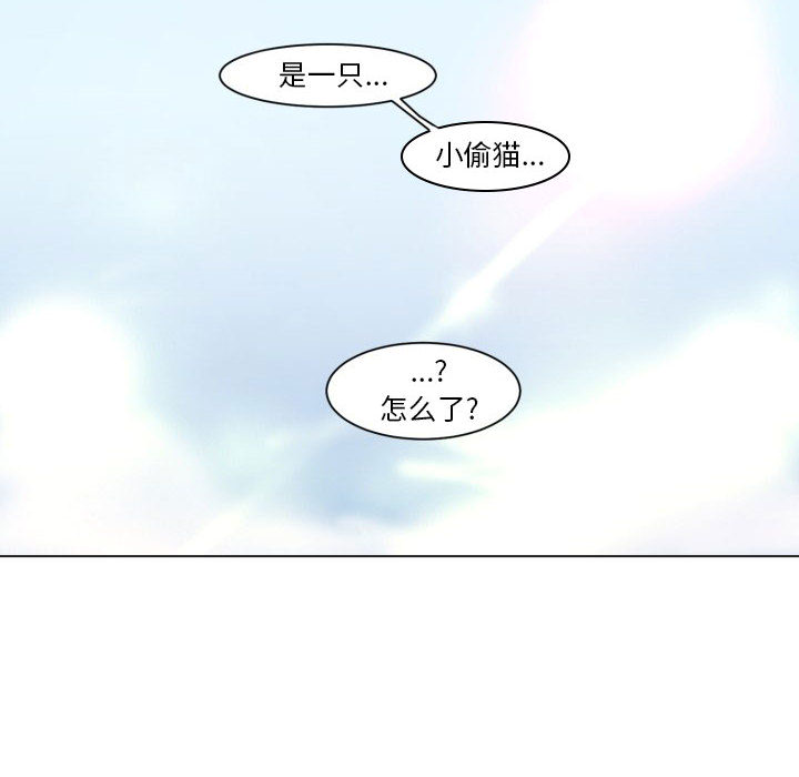 第1話 - 第127张