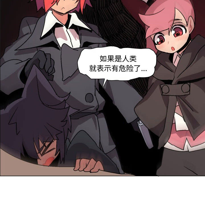 第1話 - 第135张
