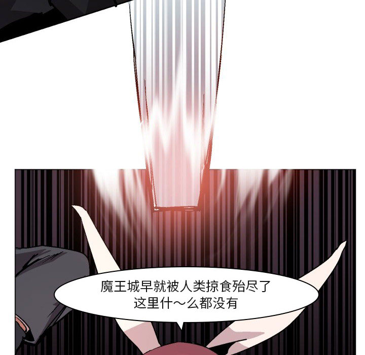 第1話 - 第139张