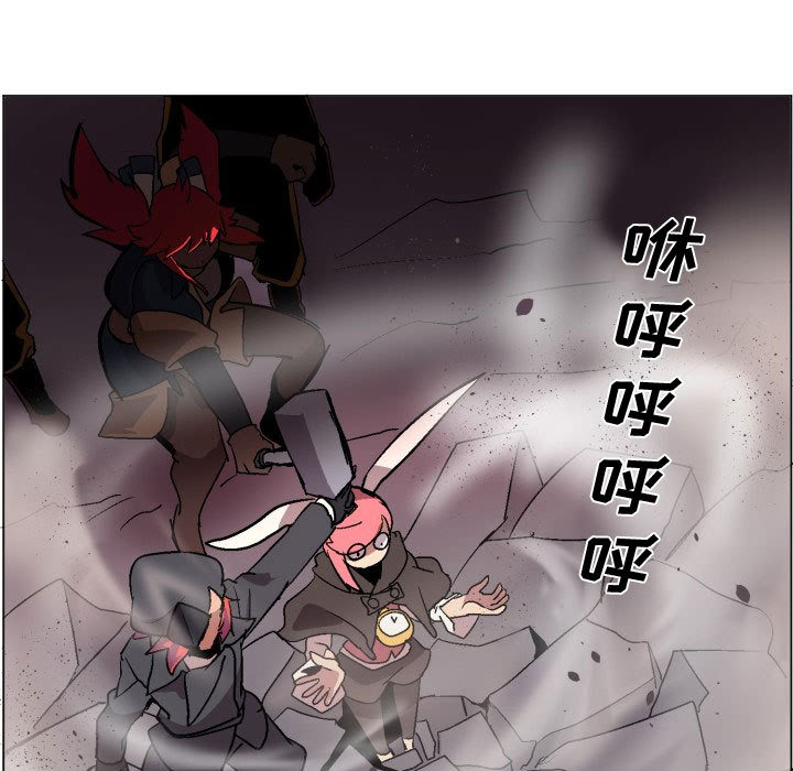 第1話 - 第144张