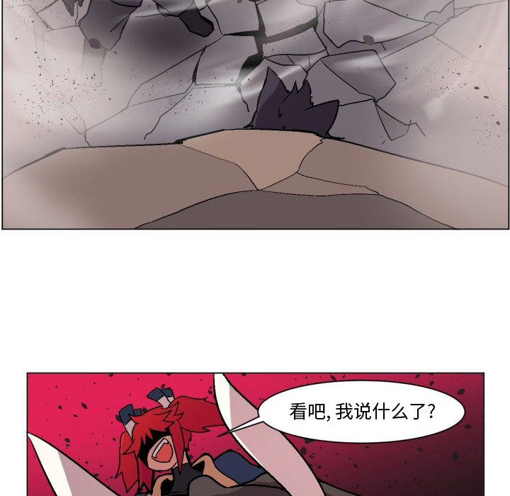 第1話 - 第145张