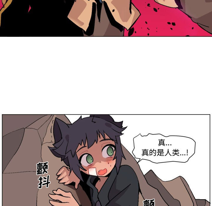 第1話 - 第148张