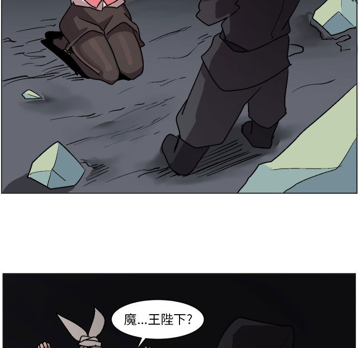 第1話 - 第62张