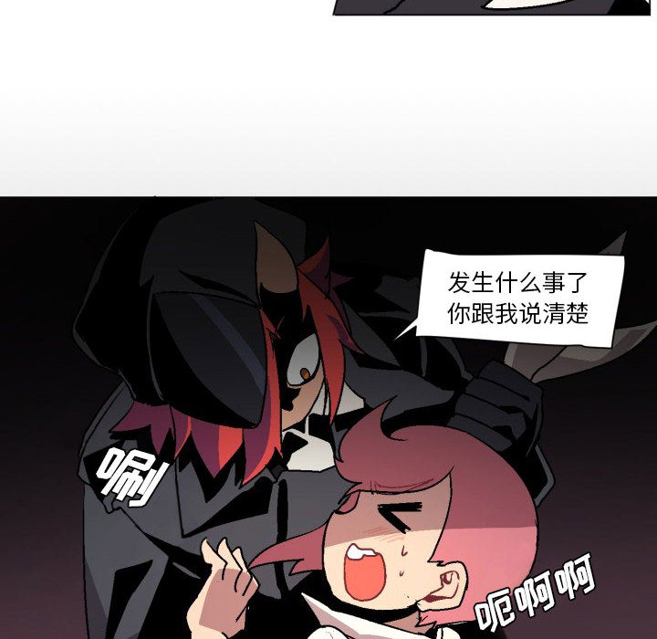 第1話 - 第77张