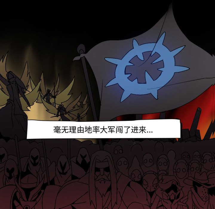 第1話 - 第81张