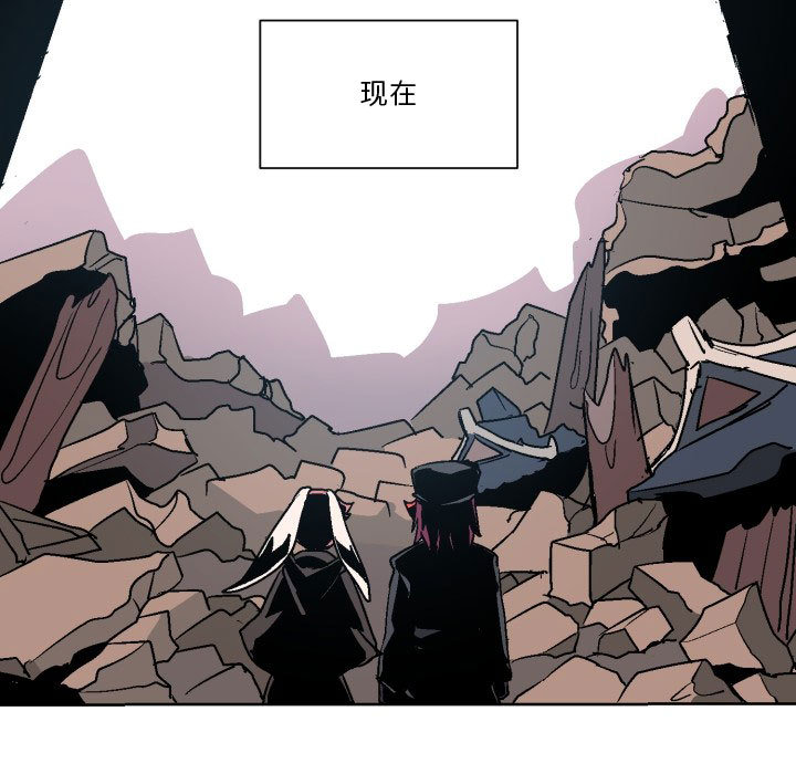 第1話 - 第92张