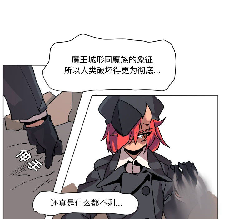 第1話 - 第93张