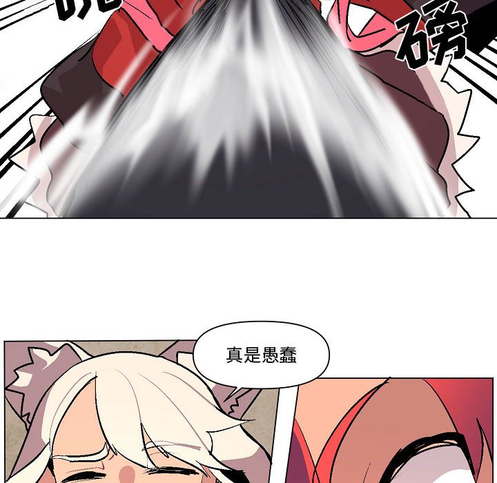 第10話 - 第35张