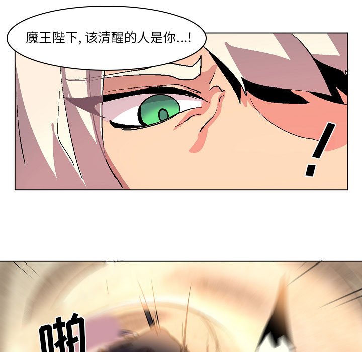 第10話 - 第48张