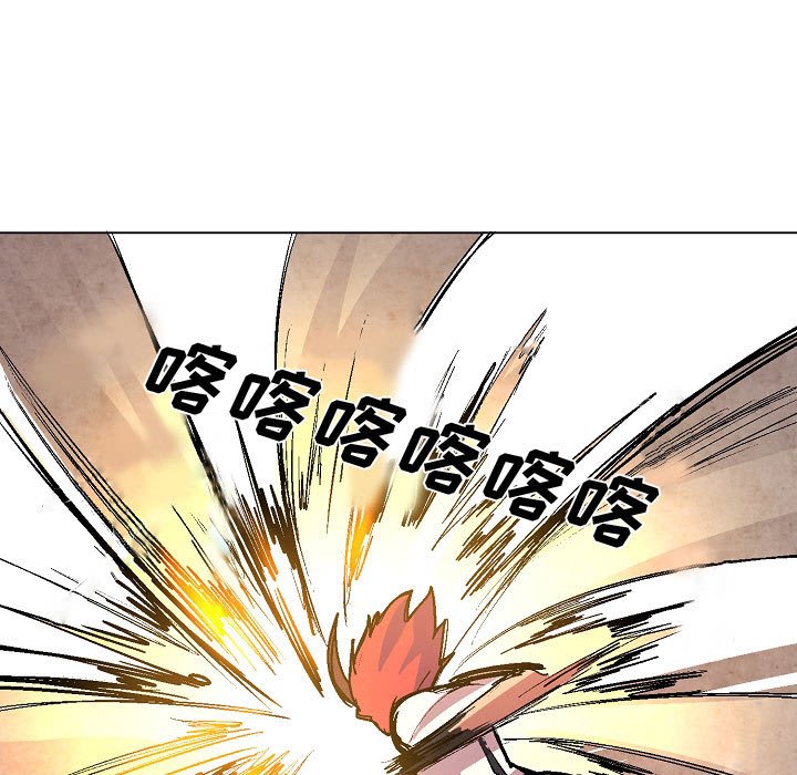 第10話 - 第54张