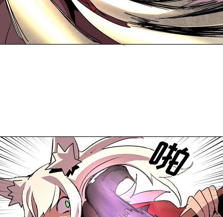 第10話 - 第57张