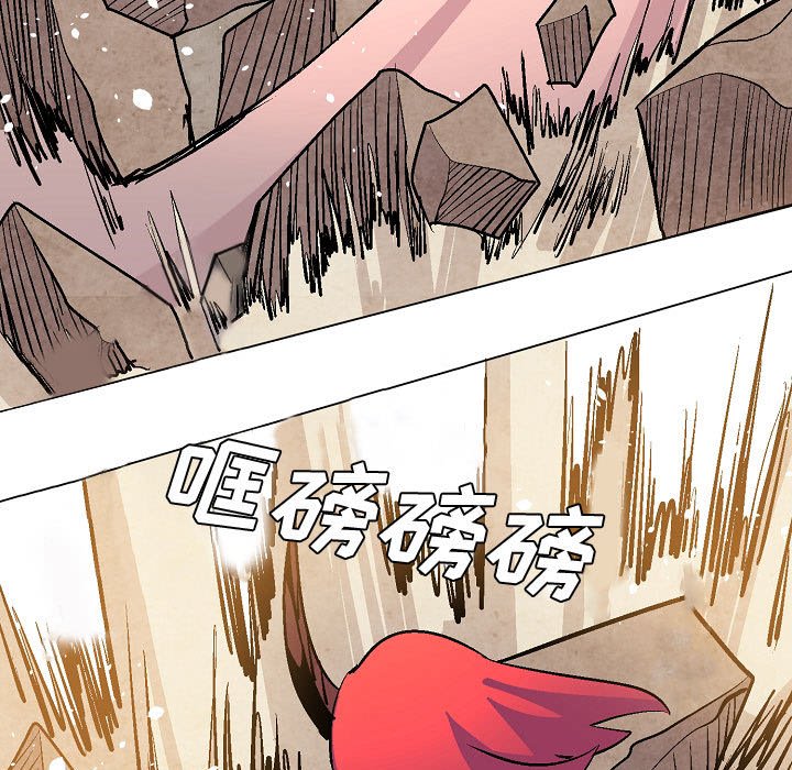 第10話 - 第68张