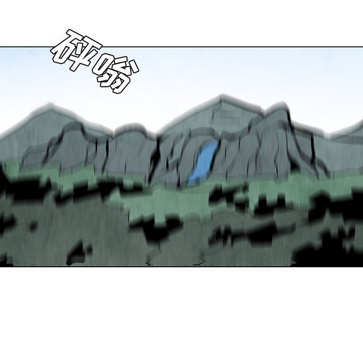 第10話 - 第75张