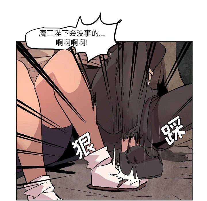 第11話 - 第103张