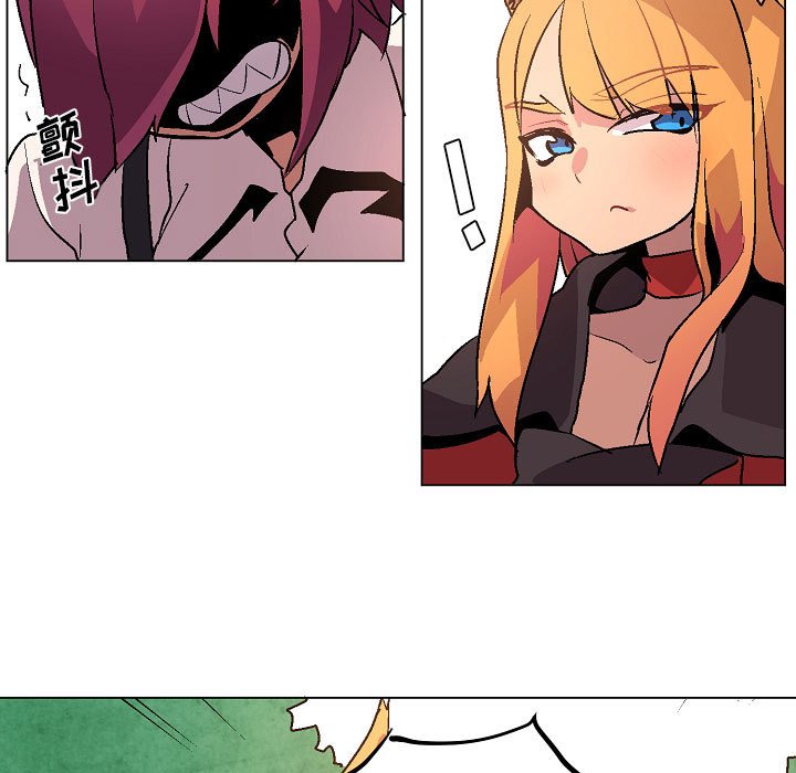 第11話 - 第12张