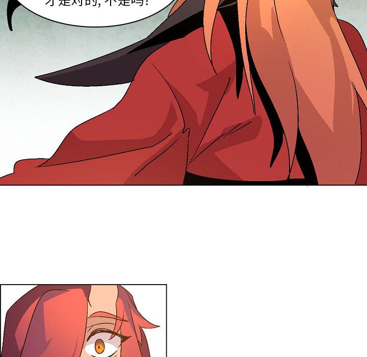 第11話 - 第49张