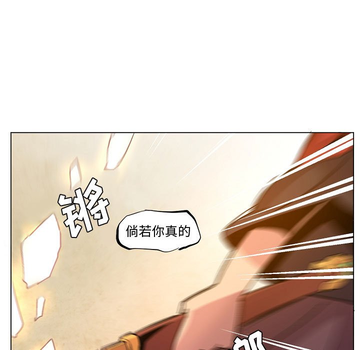第11話 - 第60张