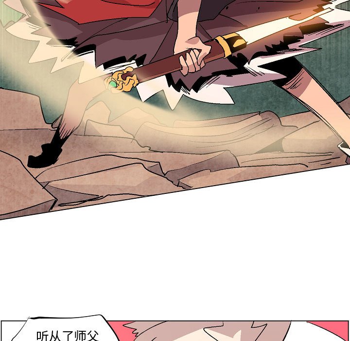 第11話 - 第72张