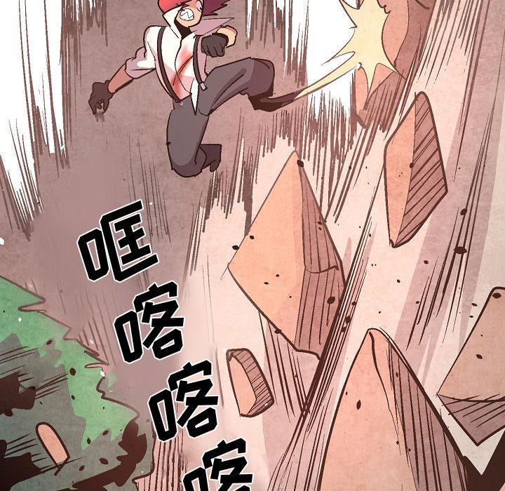 第11話 - 第81张