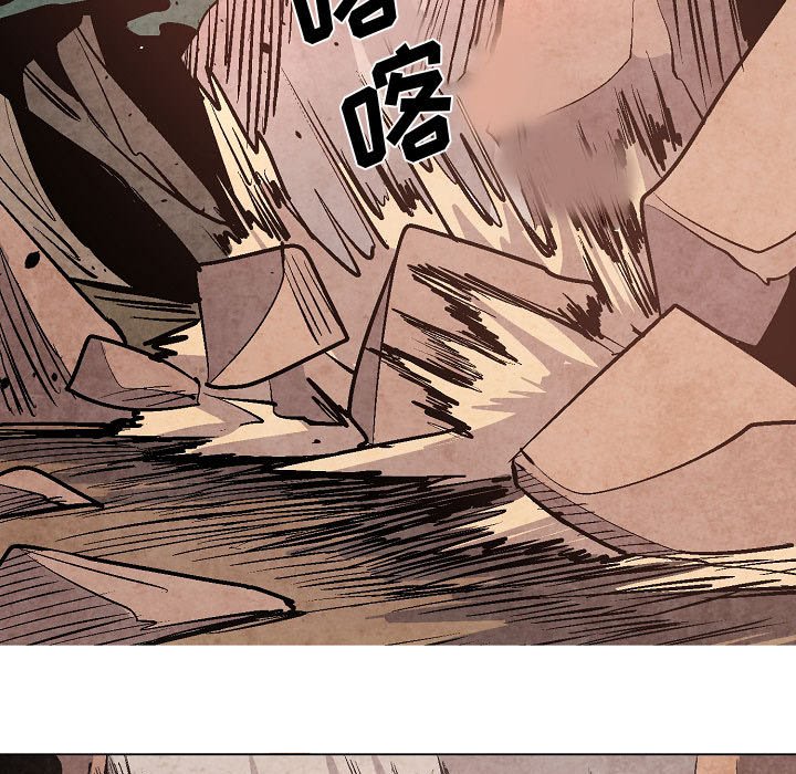 第11話 - 第82张